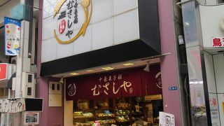 安倍総理も食べました