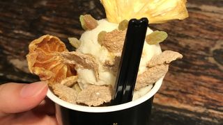 濃厚ジェラート！