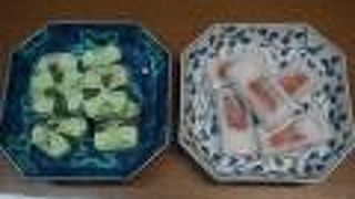 旬果瞬菓共楽堂 そごう広島店