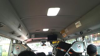 Free Airport Express Shuttle Bus
