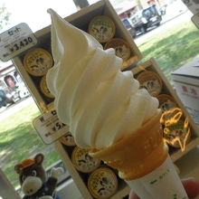 ソフトクリーム