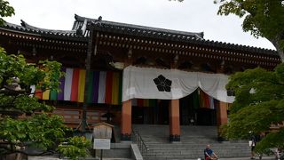 真言宗智山派の総本山