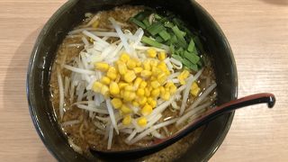 2019年5月オープンのみそラーメン屋