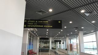 プノンペン国際空港