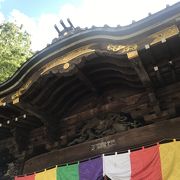 川越の蓮馨寺