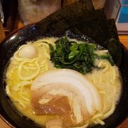 毎月１日の500円ラーメン