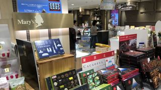 気軽に買えます