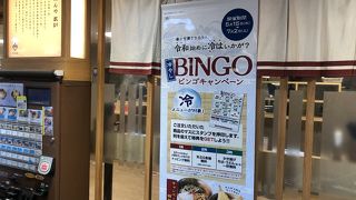 時間ないときに