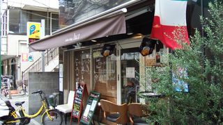 ルーチェ 梅屋敷店