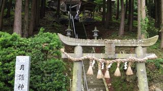 京都の月読神社の本霊