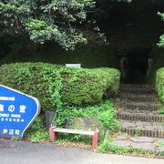 島内て最大の全長石室