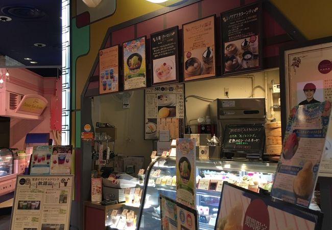 Hong Kong Sweets 果香 自由が丘スイーツフォレスト店 クチコミ アクセス 営業時間 自由が丘 フォートラベル