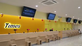 ありがたいホテルからの送迎サービス。