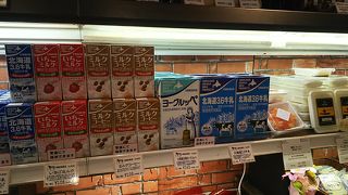 北海道日高乳業の「ヨーグルッペ」あります。