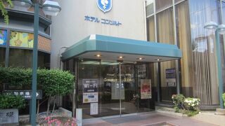ホテルコンソルト新大阪