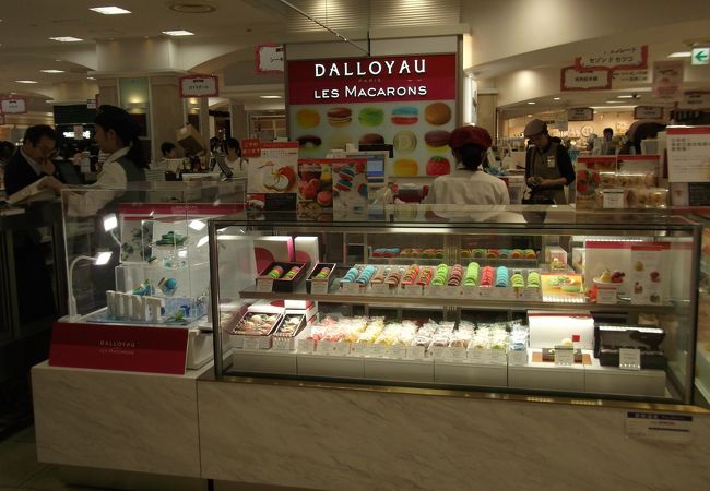 ダロワイヨ 東武池袋店 クチコミ アクセス 営業時間 池袋 フォートラベル