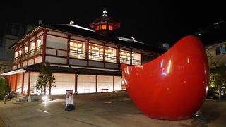 新しい公共浴場