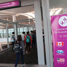 紫表示・Ｅの矢印を注視して進めばＯＫ