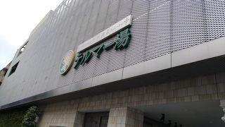 歌舞伎町にあります