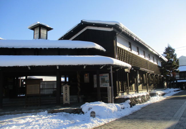 飛騨の匠文化館 クチコミ アクセス 営業時間 飛騨高山 古川 フォートラベル 飛騨の匠文化館 クチコミ アクセス 営業時間 飛騨高山 古川 フォートラベル