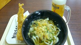 安くちょい飲み　つるまる内本町