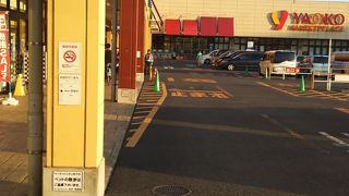 マーケットシティ (Market City) 所沢