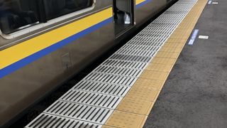 都心から1時間程度で