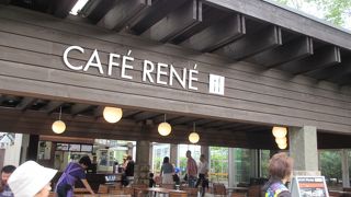 ファーム富田内のカフェ