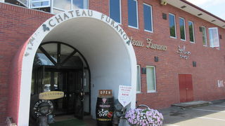 試飲できます。