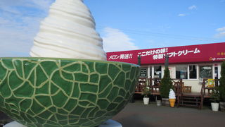 別々のほうが･･･