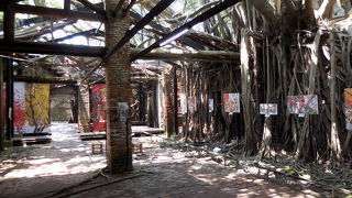 イギリスの貿易会社跡