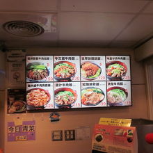 三商巧福 (信陽店)