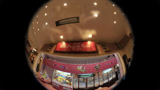 珍しい！ケーキのクレーンゲーム