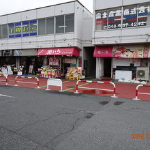 外にもメニューが一杯あります。