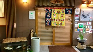 地酒の種類が豊富で地元の人にも人気