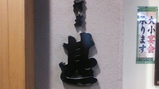 2019年５月２日の場合、さほど待たずに入れました