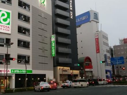 くれたけイン浜松駅南口 プレミアムの宿泊予約なら フォートラベル の格安料金比較 浜松