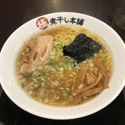 深夜も食べられる煮干しラーメン