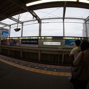 成田駅へ