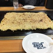 うわさは本物