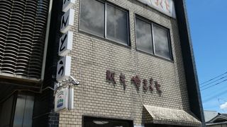 私は栗弁当派かな？