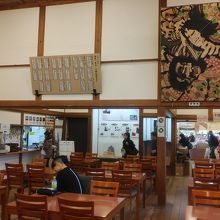 喫茶・北の郭と休憩所です