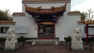 中国式自然山水庭園