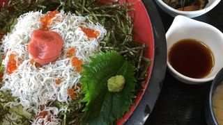 しっかり美味しいご当地もの