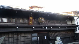 年始はお休みでした