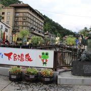 有馬温泉、草津温泉と並ぶ「日本三名泉」のひとつ