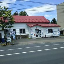 旧石切山駅