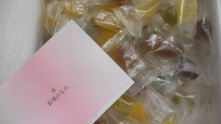 お土産＆差し入れでいただきました