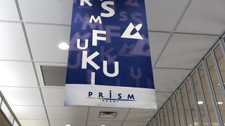 お土産店は夜７時まで。