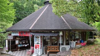 熊野古道散策の起点に便利